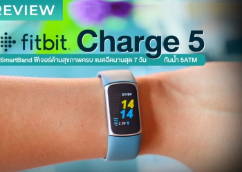 fitbit-charge-5-review00.jpg