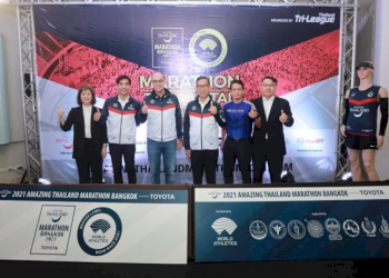 ธกรุงเทพ-สนับสนุน-amazing-thailand-marathon-bangkok-2021-หนุนท่องเที่ยว-ศก-–-hoonsmart-–-https://wwwhoonsmart.com/