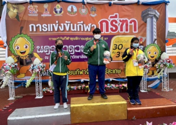 กีฬาคนพิการเชียงใหม่-ขยับมาที่-7-–-chiang-mai-news