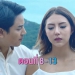 ละคร-“ระเริงชล”-ตอนที่-8-13