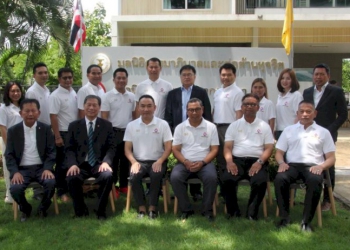 มูลนิธิกองทุนพัฒนาการกีฬา-อนุมัติงบร่วมล้านหนุนสปอร์ตเมตาเวิร์ส