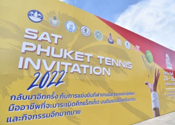 กกท.-ผนึกจังหวัดภูเก็ต-และสมาคมกีฬาฯ-ระเบิดศึกเทนนิส-“sat-phuket-tennis-invitation-2022”