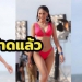 สาวงาม-mut-2022-อวดโฉมในชุดว่ายน้ำ