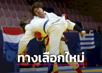 จุดตัดกีฬาต่อสู้!-เผย-'ยูยิตสู'กำลังมาแรงในไทย-ทุกแขนงเล่นได้หมด-|-เดลินิวส์