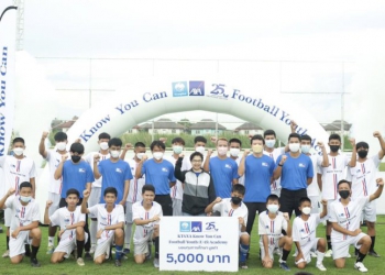 20-เยาวชนฝีเท้าดี-คว้าทุน-“ktaxa-know-you-can-football-youth-(u15)-academy”-กว่า-200,000-บาท