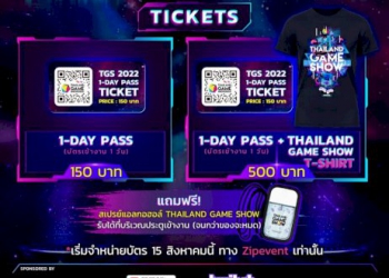 ความมันส์อัดแน่นกว่าทุกปี-“thailand-game-show-2022-:-comeback”-ขายบัตร-15-สิงหาคมนี้