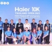 “ไฮเออร์”-พร้อมจัดแข่งวิ่ง-“haier-10k-thailand-open-2022”กระตุ้นคนไทยใส่ใจสุขภาพ-ชิงเงินรางวัลรวม-500,000-บาท- 