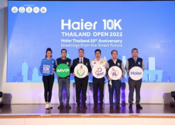 “ไฮเออร์”-พร้อมจัดแข่งวิ่ง-haier-10k-thailand-open-2022-กระตุ้นคนไทยใส่ใจสุขภาพ