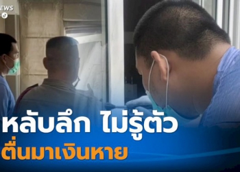 เซียนพระล้อมจับตีนแมวขโมยพระ-โดดตึกหนีสาหัส