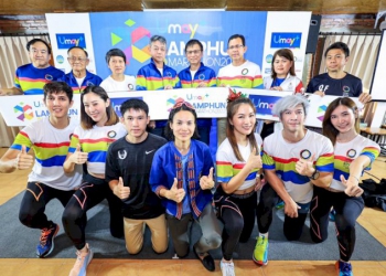 วิ่งท้าลมหนาว-“ยูเมะพลัส-ลำพูน-ฮาล์ฟ-มาราธอน-2022”-สานต่อความสำเร็จปิดท้ายซีรีส์-thailand-ring-21.1