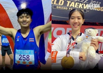 kbu-sport-poll-เผย-ภูริพล-พาณิภัค-ยืนหนึ่งนักกีฬาผลงานเข้าตาประชาชน