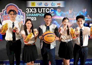 ม.หอการค้าไทย-จัดแข่ง-3×3-utcc-championship-2023-ชิงถ้วยพระราชทานฯ-พร้อมเงินรางวัลกว่าล้านบาท